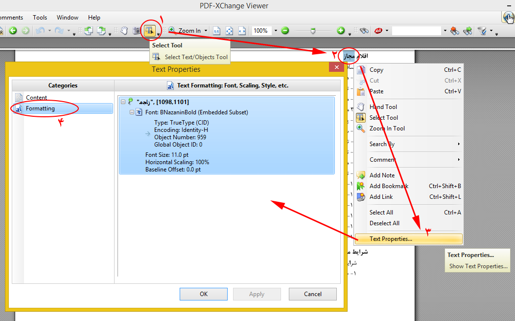 pdf xchange viewer